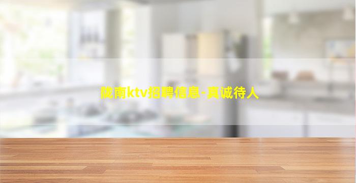 南昌夜总会招聘